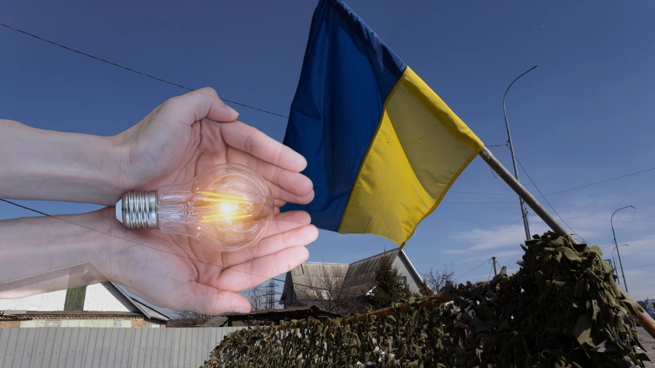 Операторът на украинската електропреносна система Укренерго призова жителите на страната