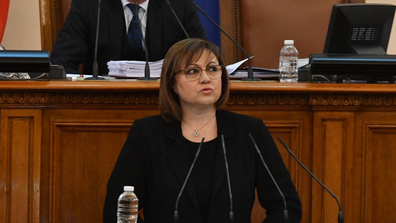 БСП е подала сигнал срещу министъра на икономиката - Политика - Новини Бг