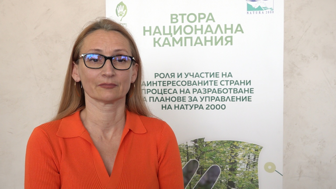 Господинова поясни откъде идва финансирането на мерките в рамката за Натура 2000