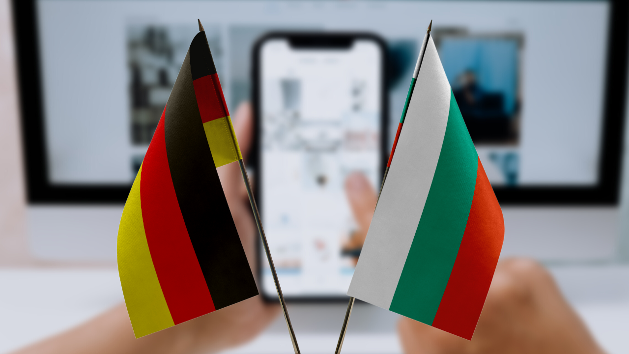 Българин създаде сайт за контакти на сънародници в Германия