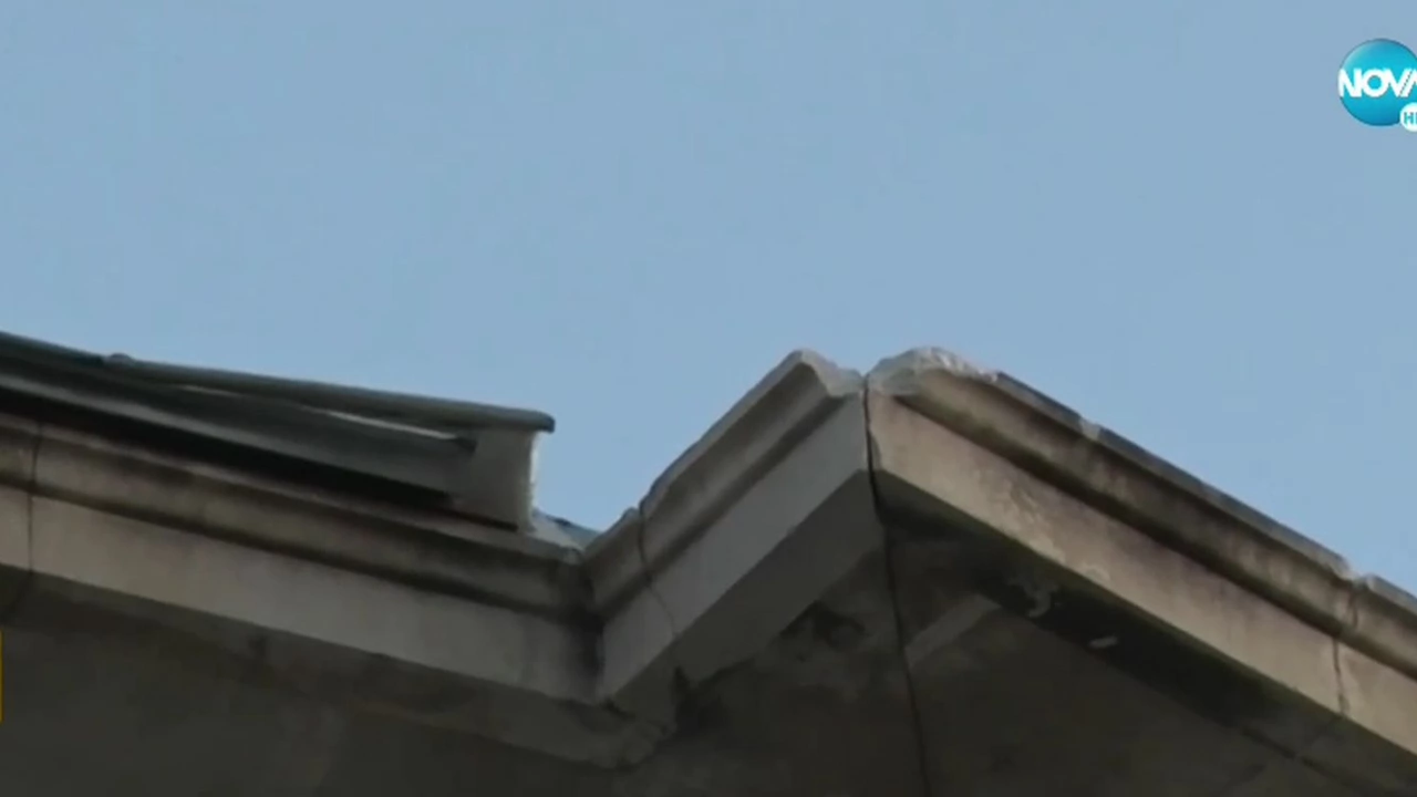 Десетки обществени сгради във Враца са с нарушена покривна конструкция