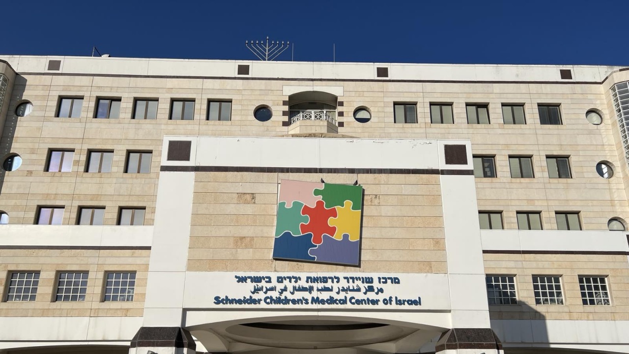 Израел е готова да ни предостави експертен опит относно създаването на Национална детска болница