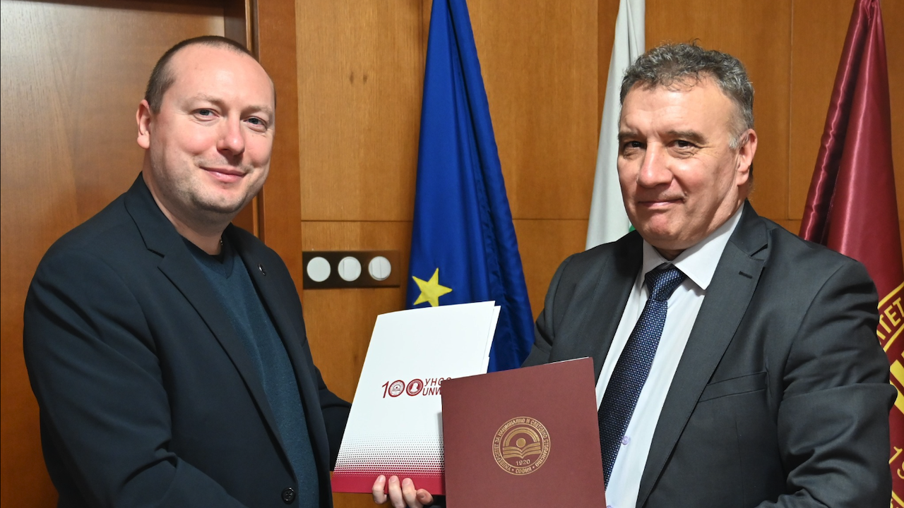 УНСС и СМГ подписаха меморандум за сътрудничество