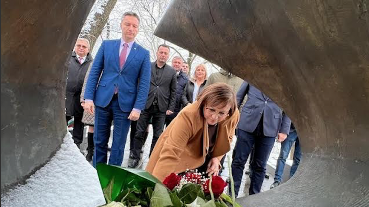 БСП почете с цветя паметта на жертвите на Холокоста