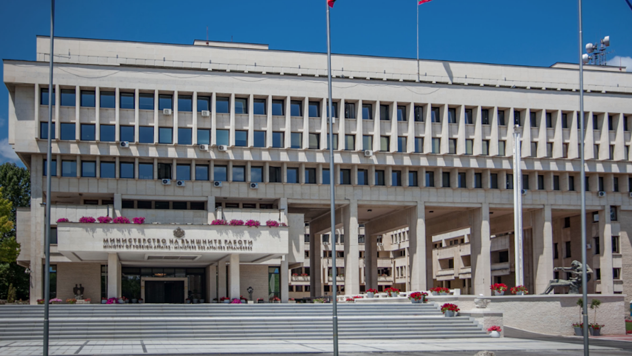 Българското Министерство на външните работи (МВнР) остро осъди в пост