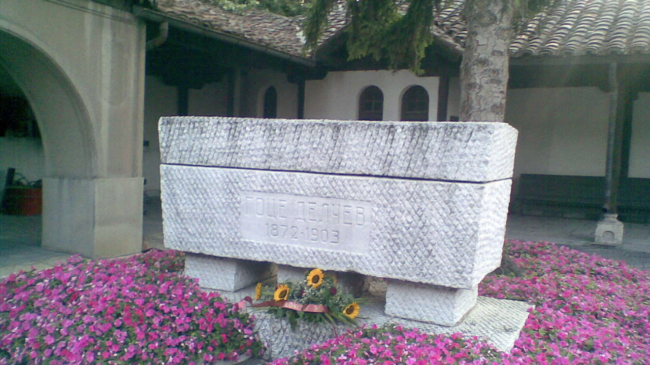 Караул на гроба на Гоце Делчев организират на 4 февруари от Патриотичния институт на ВМРО-ДПМНЕ