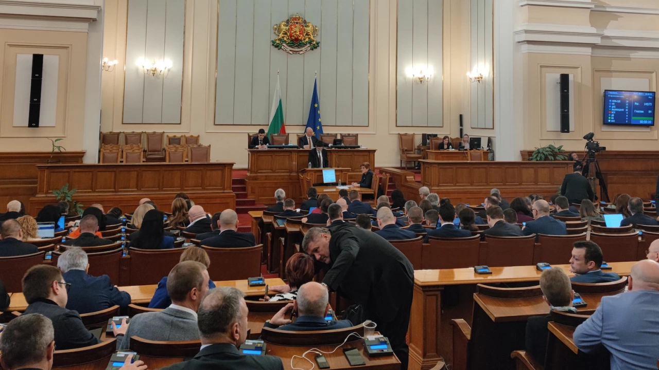 Депутатите приеха на второ четене промени в Закона за българския