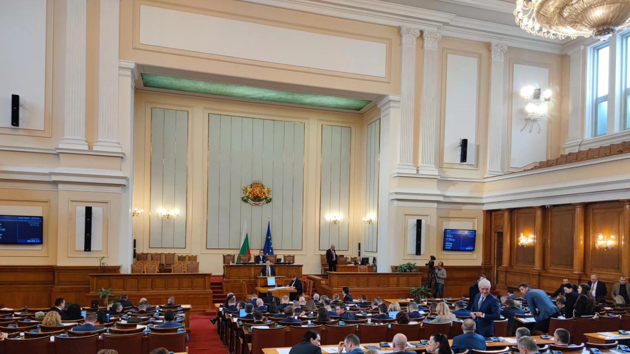Депутатите да обсъдят на първо четене Законопроект за изменение и допълнение