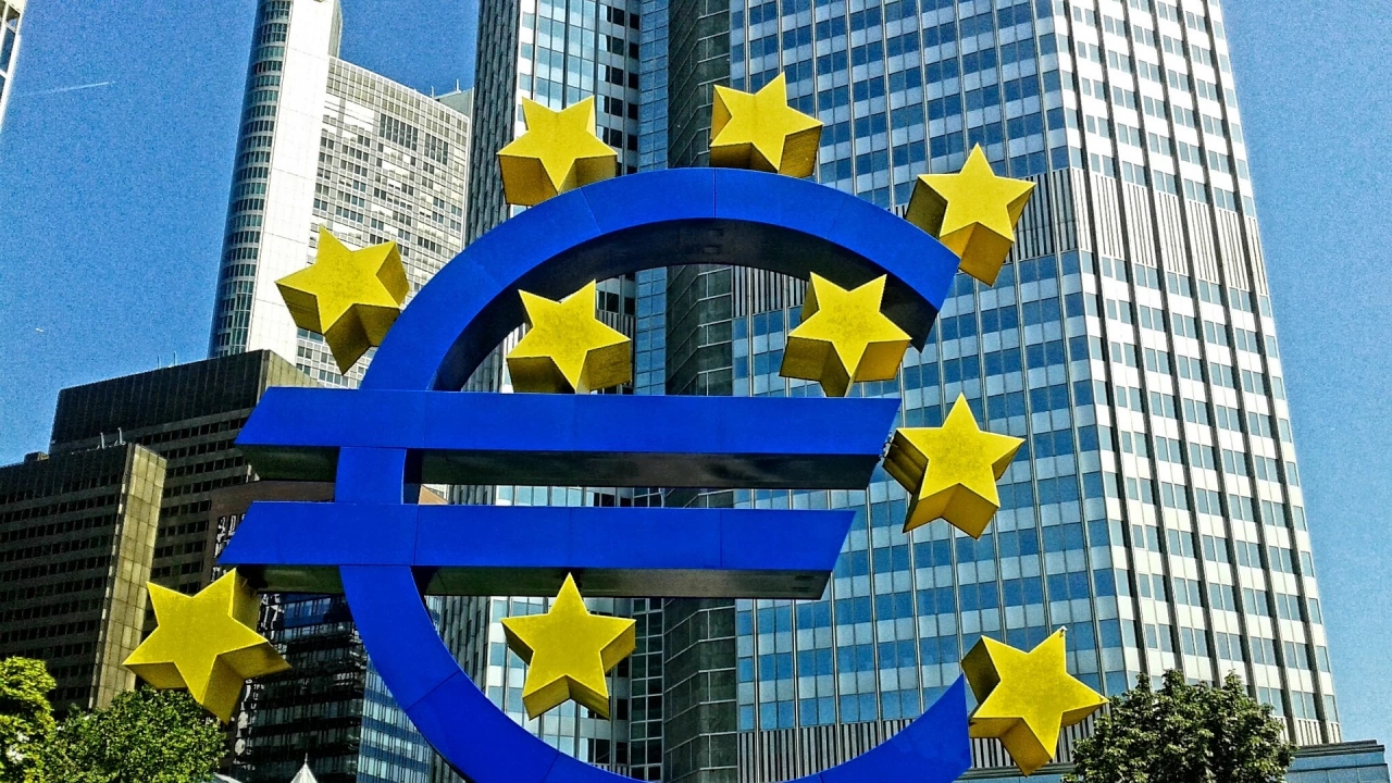 В сряда Европейската централна банка подписа споразумение за надзорно сътрудничество