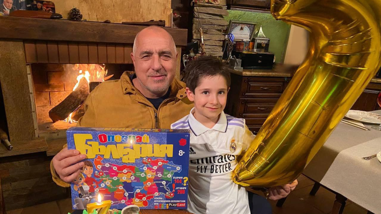 Ето как Бойко Борисов отпразнува рождения ден на най-големия си внук