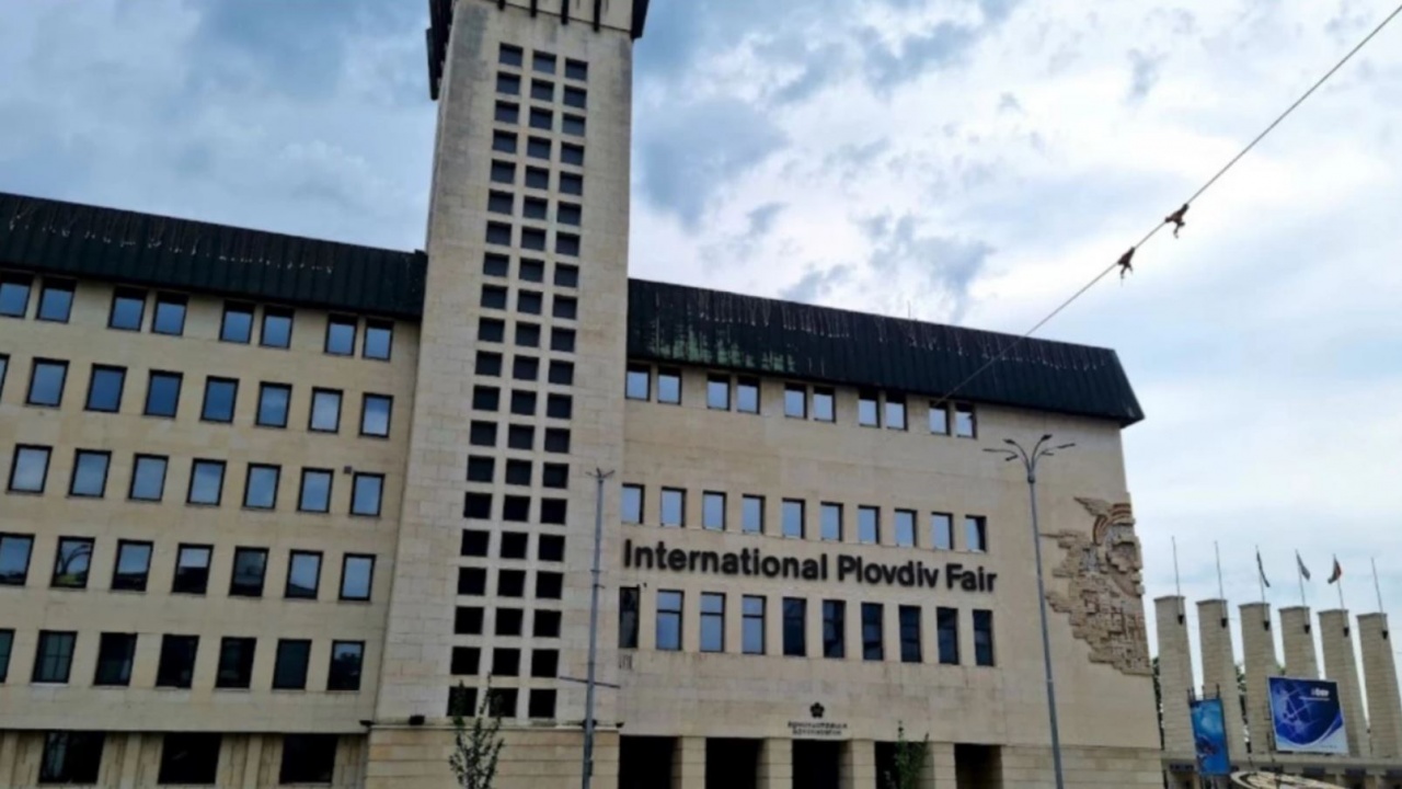 Съдът спря вписването на промени в капитала на Панаира в Пловдив