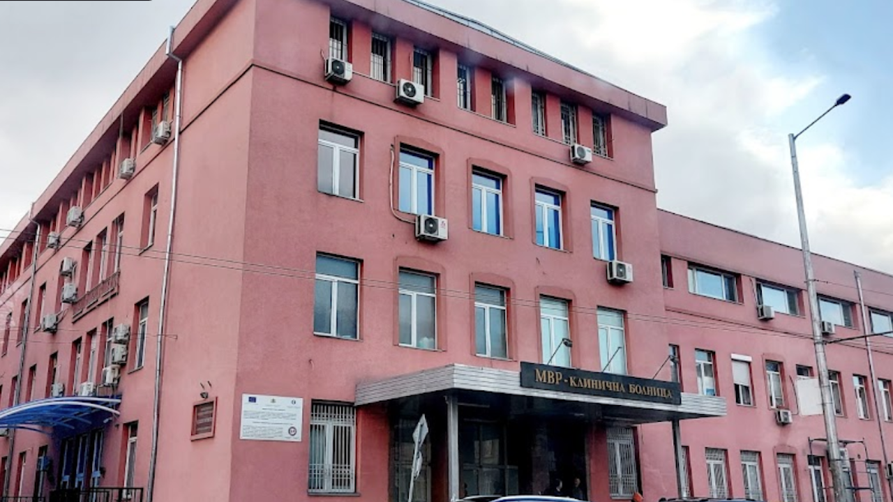 Арестант избяга от МВР болница в София, заловиха го след 2 часа
