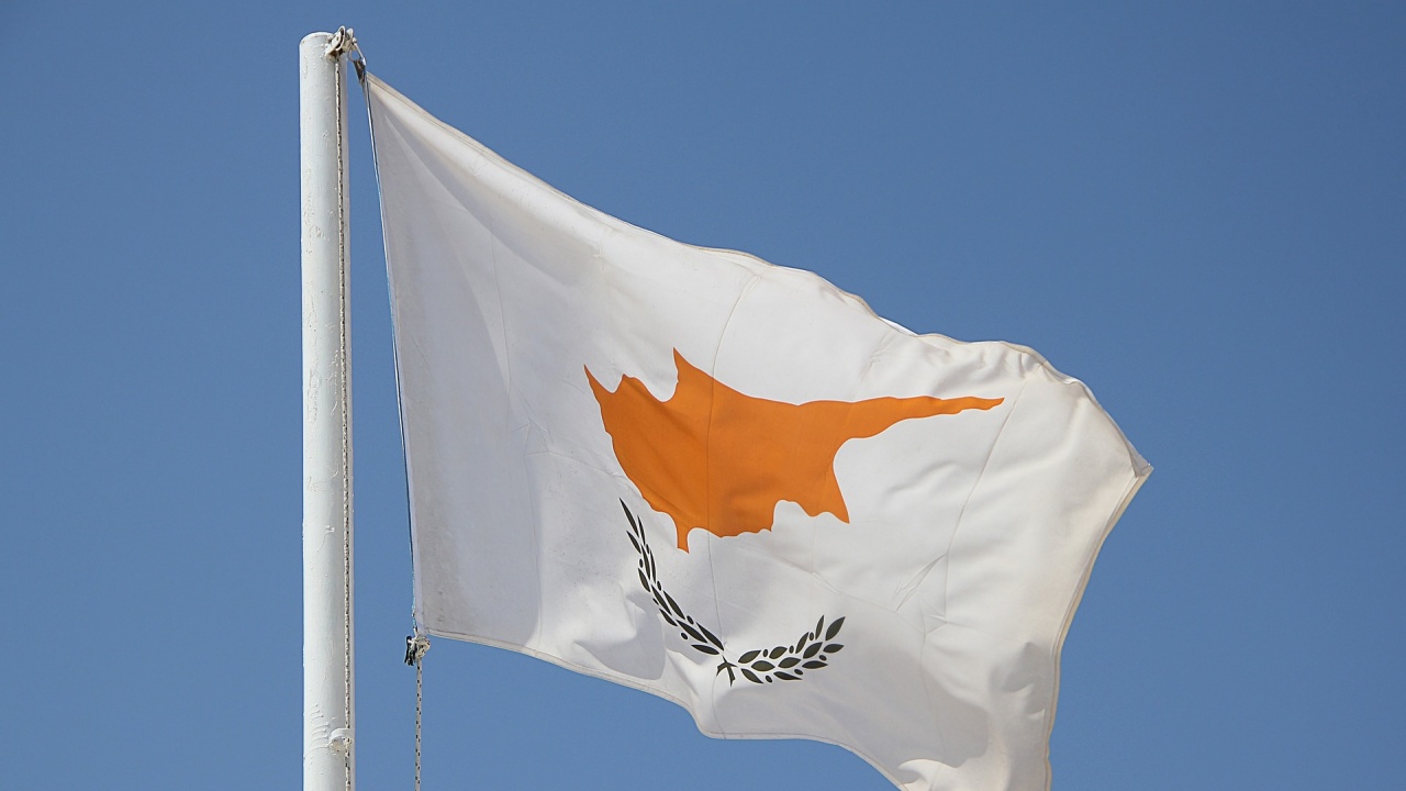 Република Кипър несъмнено е от страните, в които значението на