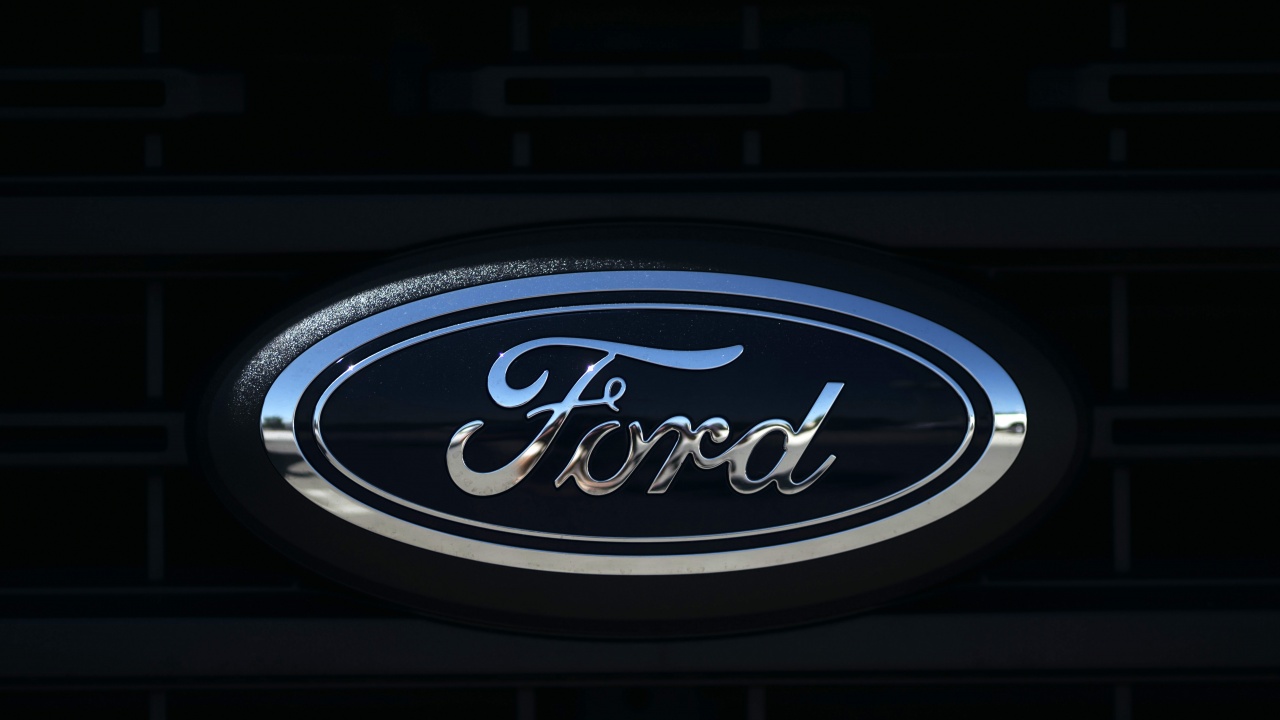 Американският автомобилостроител Форд (Ford) е регистрирал неочаквано труден завършек на