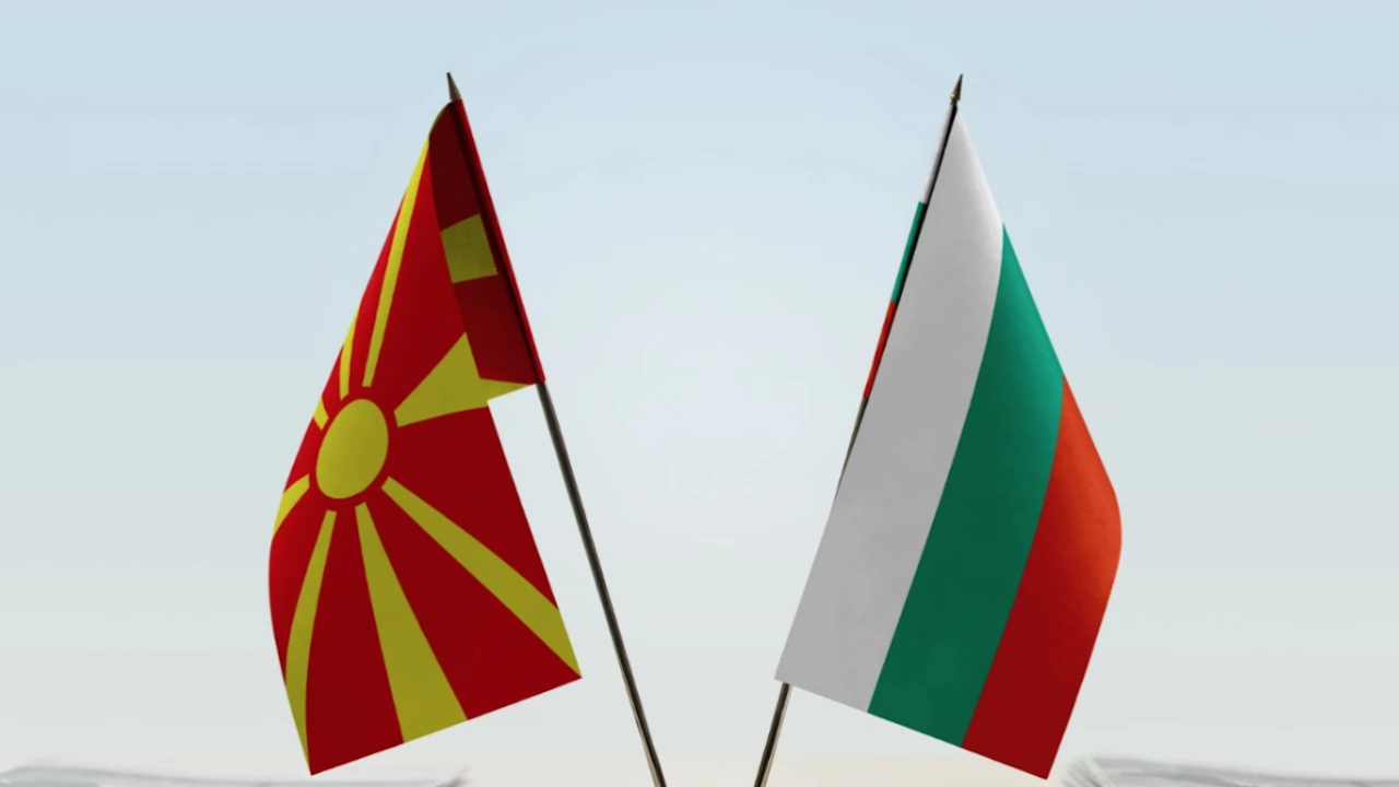 Министерството на външните работи информира че посланикът на България в РС