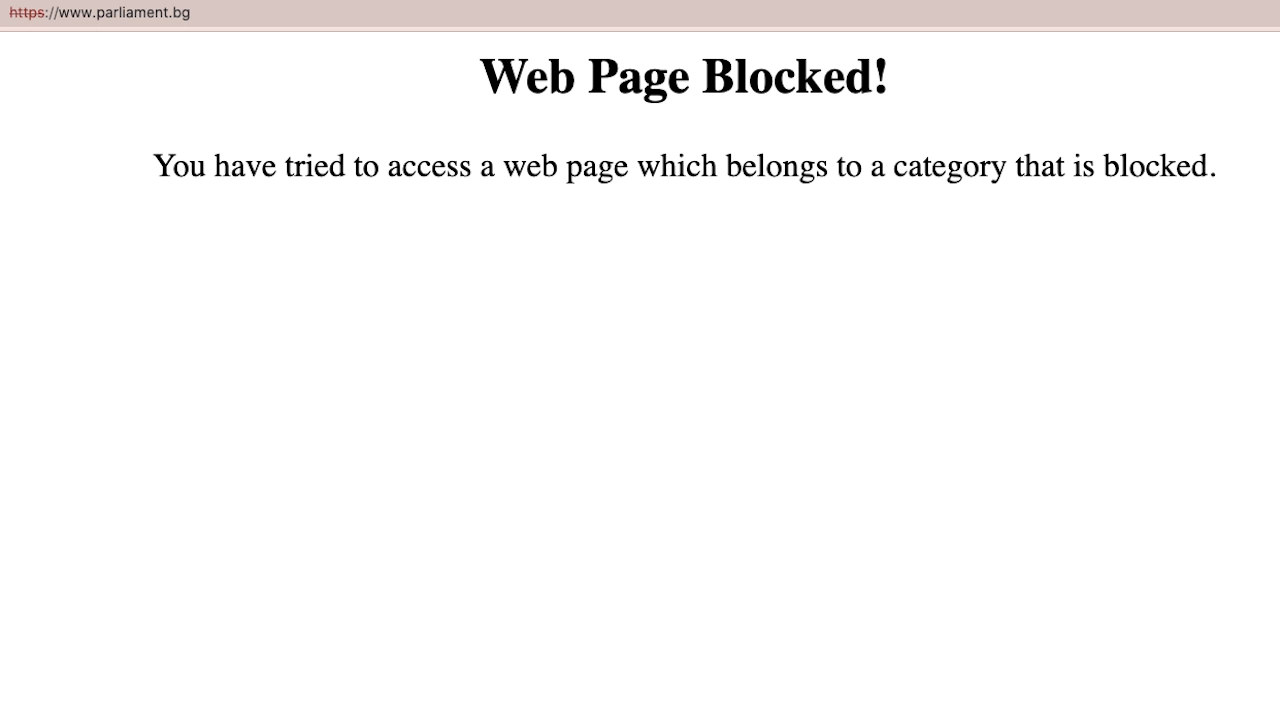 Сайтът на парламента блокира При опит да се отвори просто