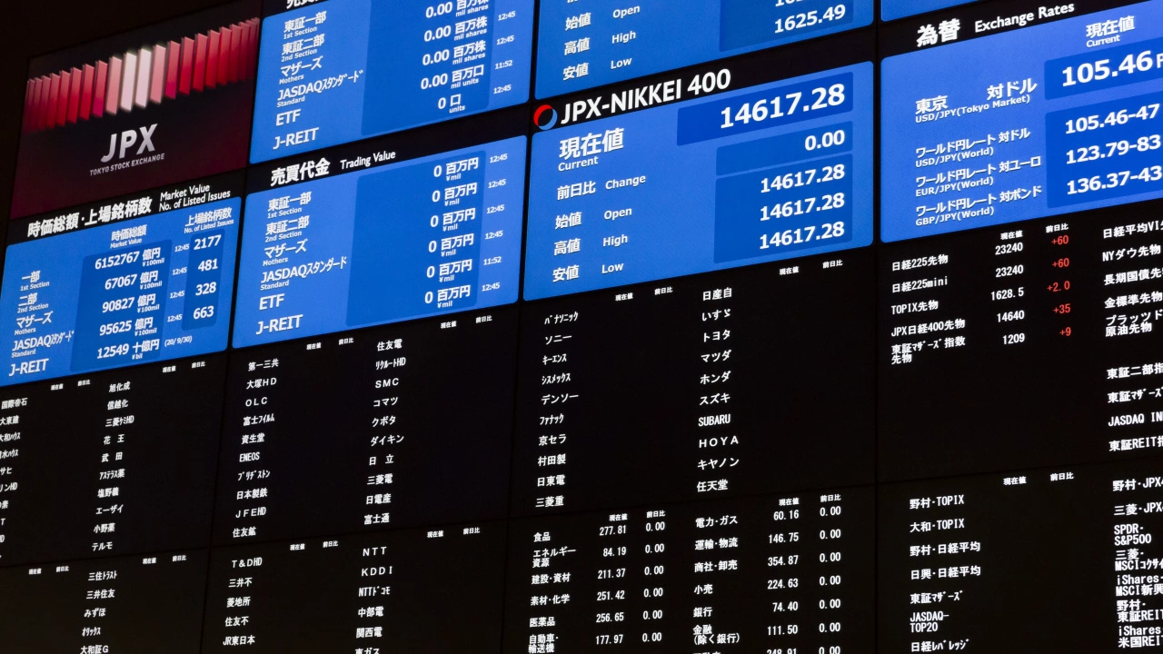 Фондовата борса в Токио закри днешната си сесия с растеж