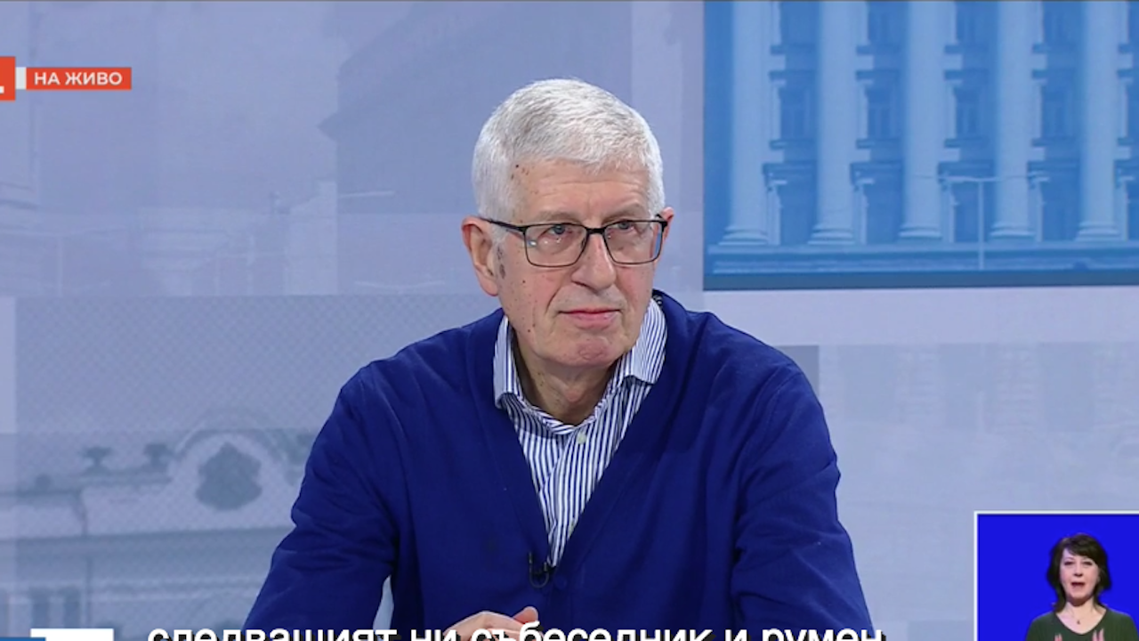 Румен Овчаров: Вътрешната опозиция в БСП бетонира Корнелия Нинова начело