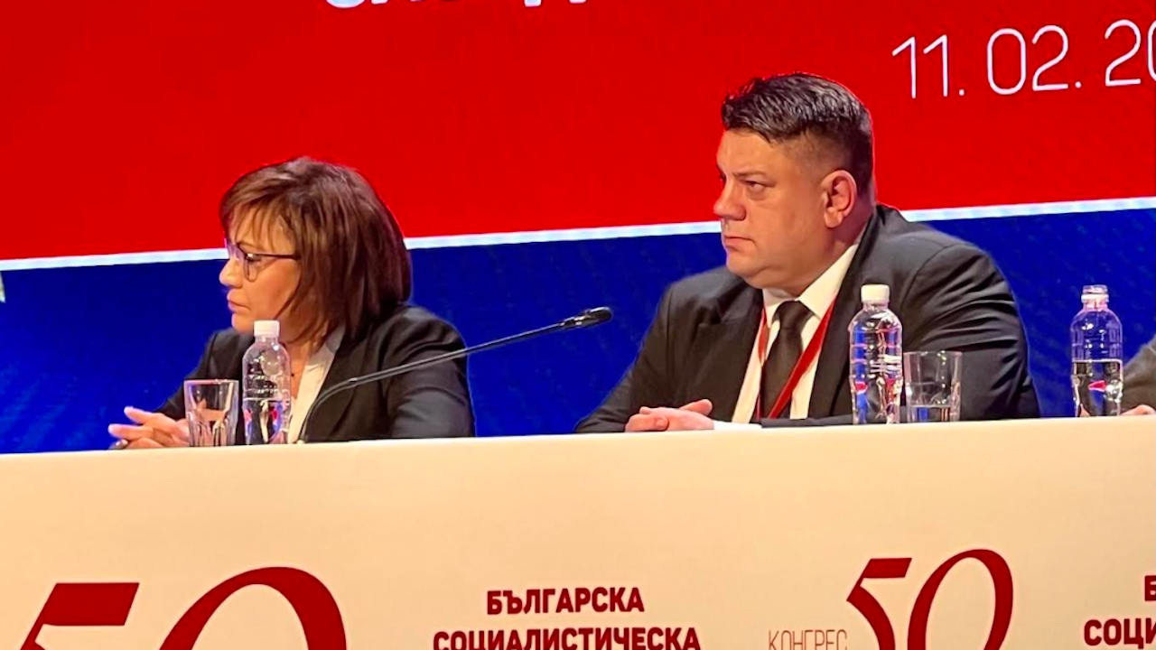 Атанас Зафиров: Опитът за преврат в БСП е целял партията да седне на масата с нещото, наречено "Левицата"