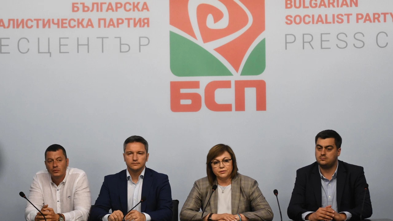 Коалиция за България внесе в Централната избирателна комисия документи