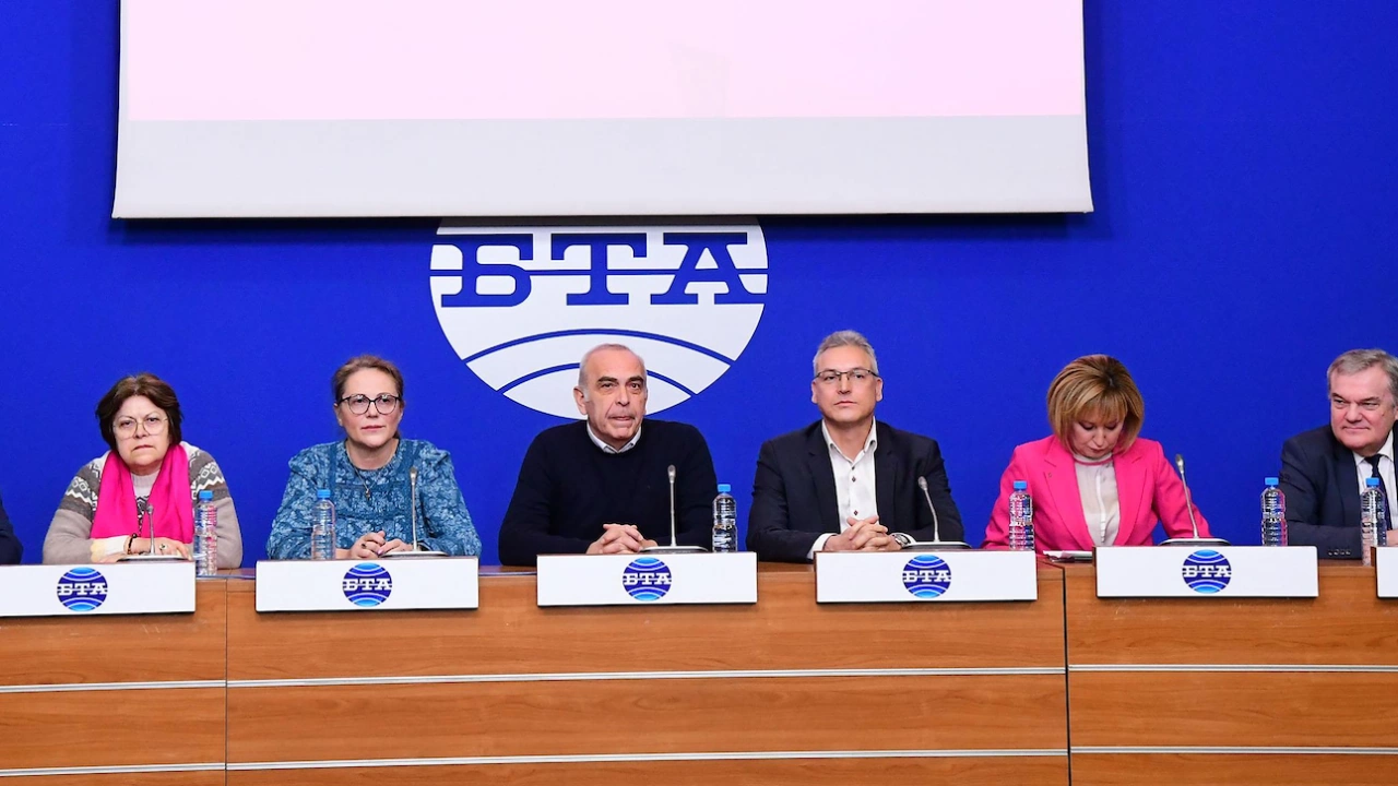 Коалиция ЛЕВИЦАТА ще участва в извънредните парламентарни избори В представянето