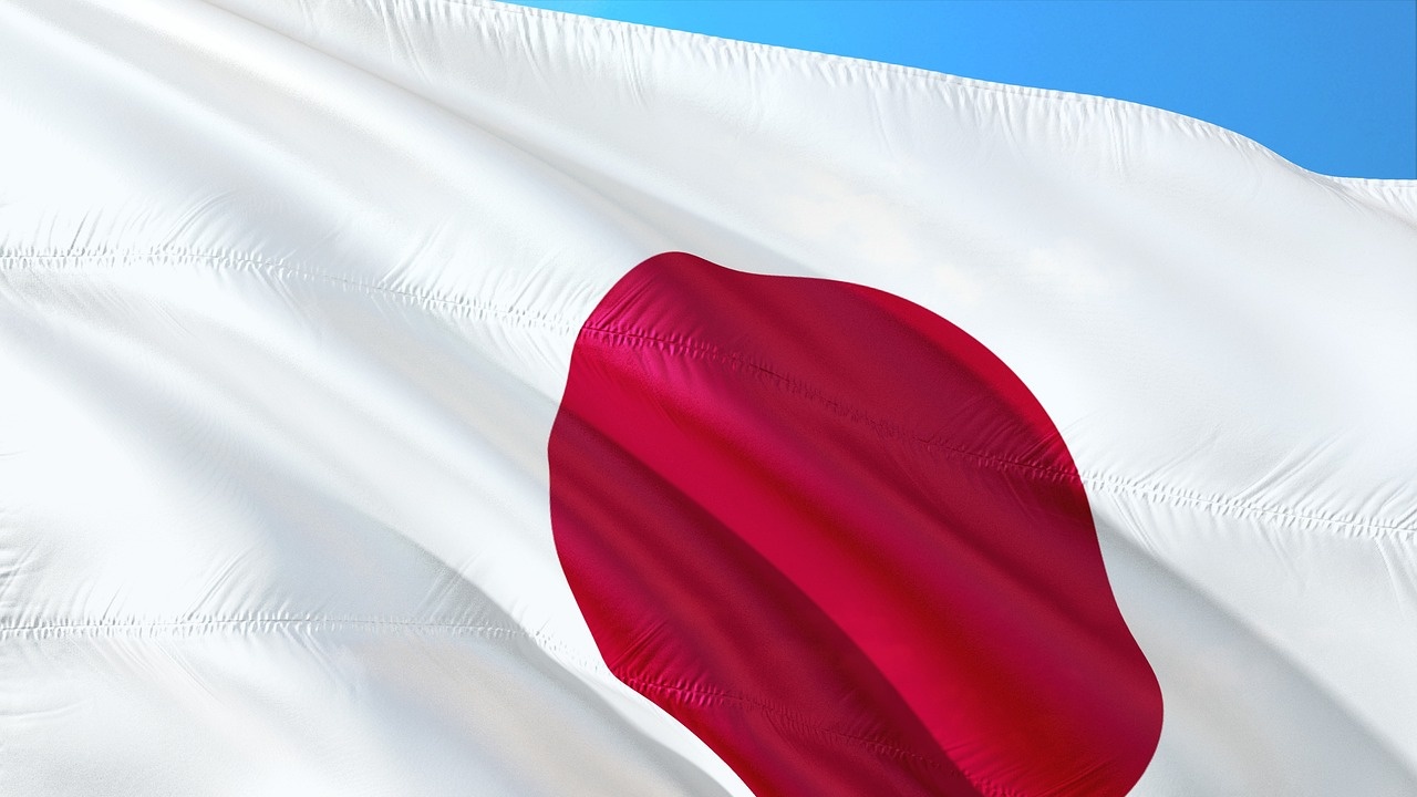 Министерството на отбраната на Япония заяви, че три обекта, забелязани във