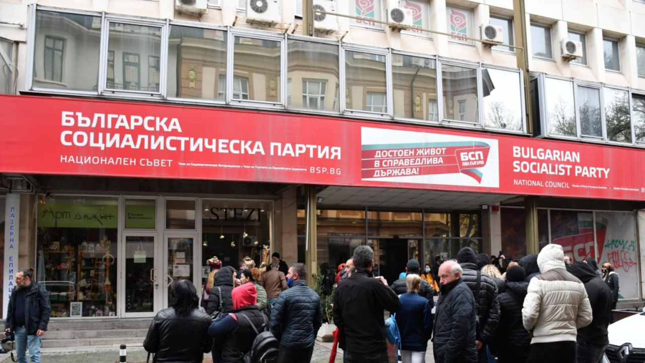 Пирински: Чистката в БСП напомня за сталинизма