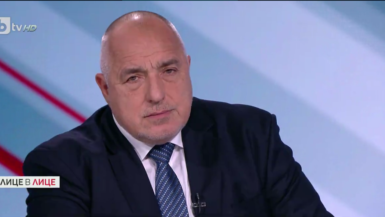 Бойко Борисов с жестоки обвинения заради миграцията и еврозоната, подава ръка за разследването на главния прокурор