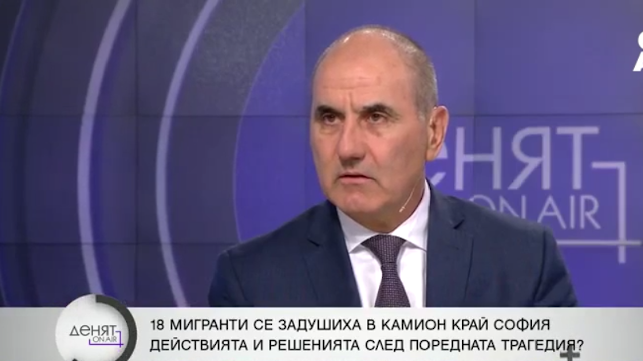 Цветан Цветанов: Системата ни за сигурност има огромен дефицит