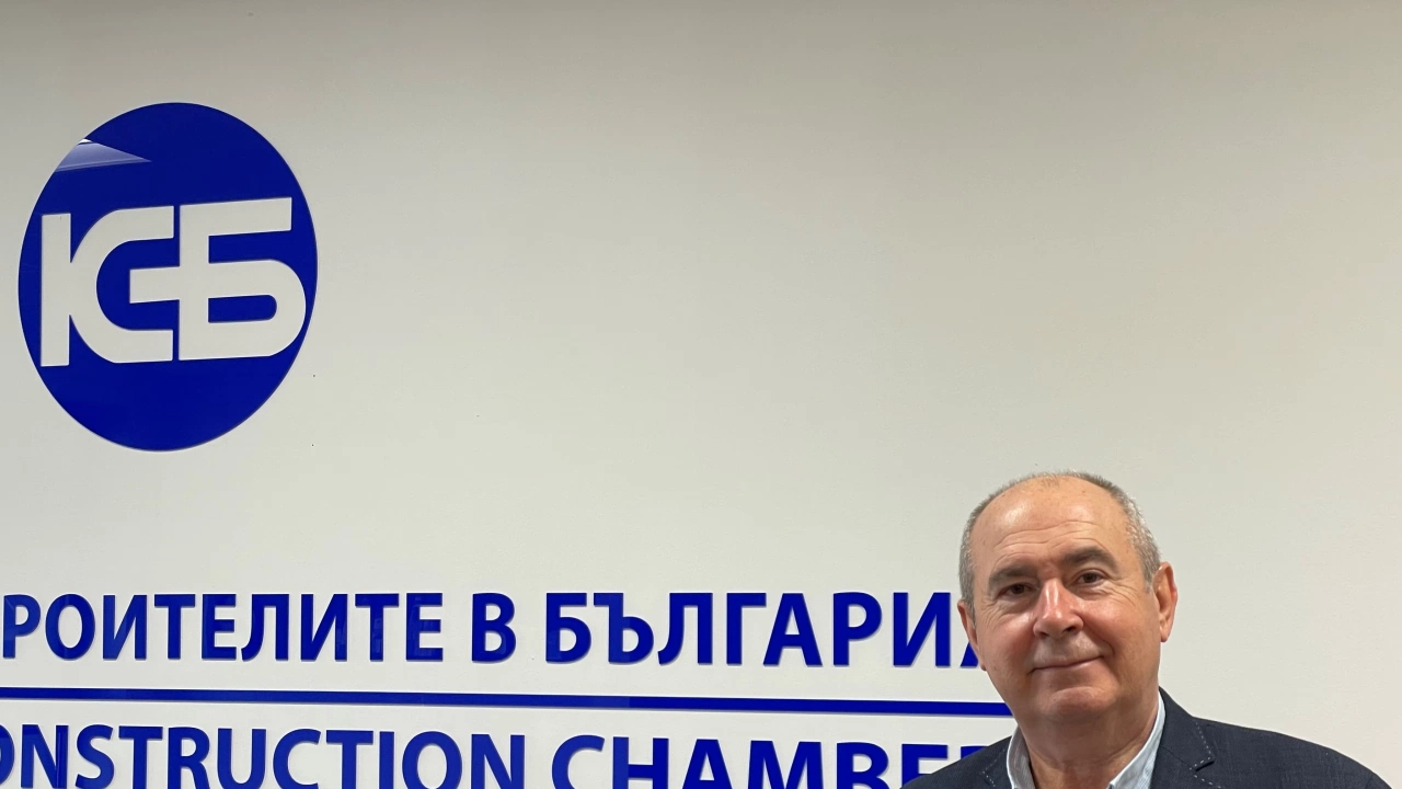 Управителният съвет на Камарата на строителите в България избра арх