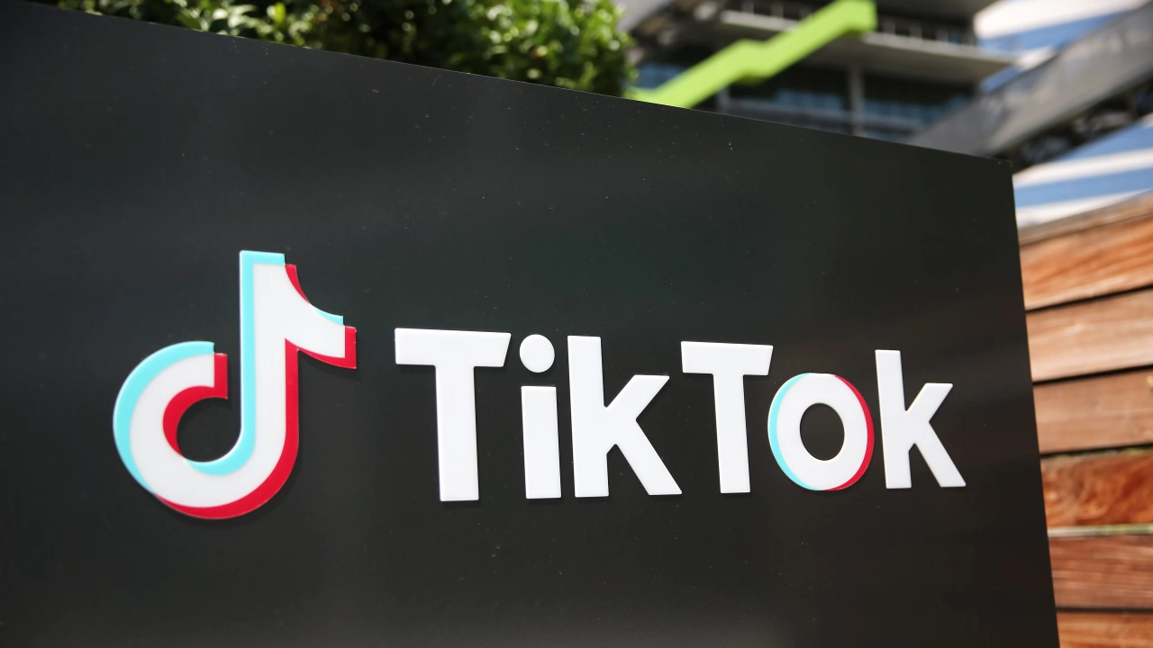 ТикТок TikTok планира да създаде два нови центъра за обработка