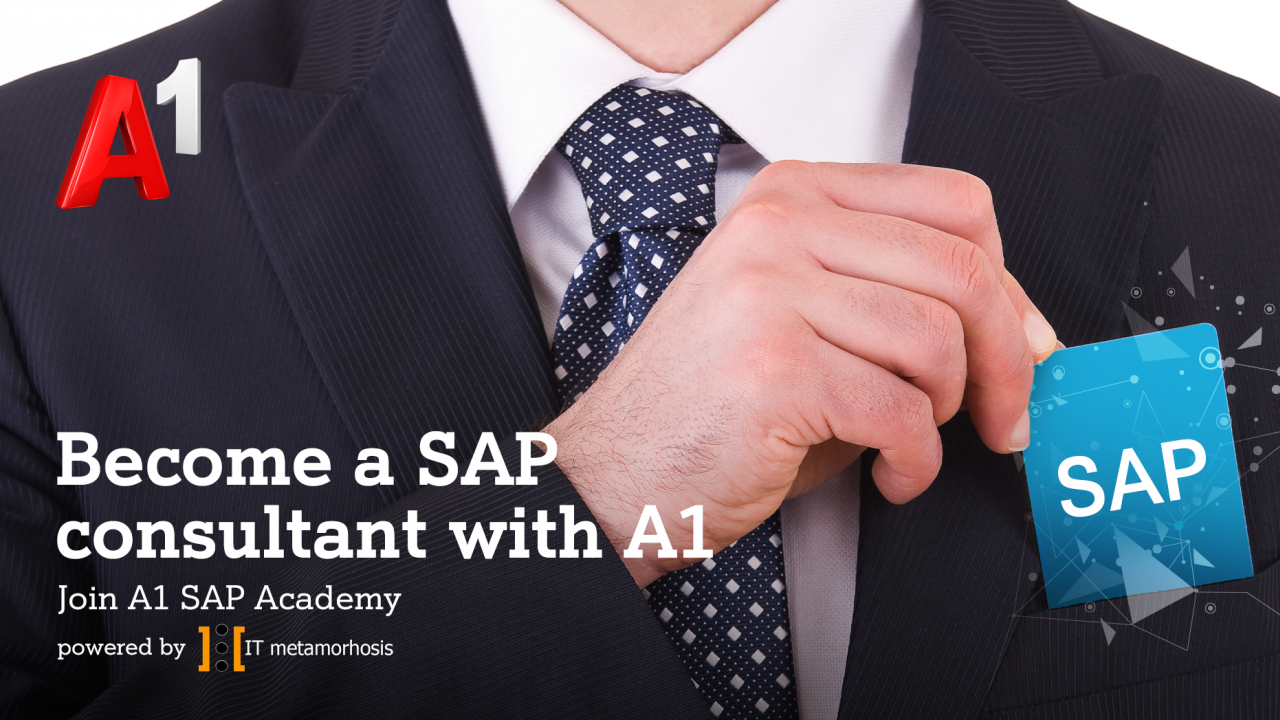 А1 стартира SAP академия, която цели да отговори на пазарните и вътрешните нужди на