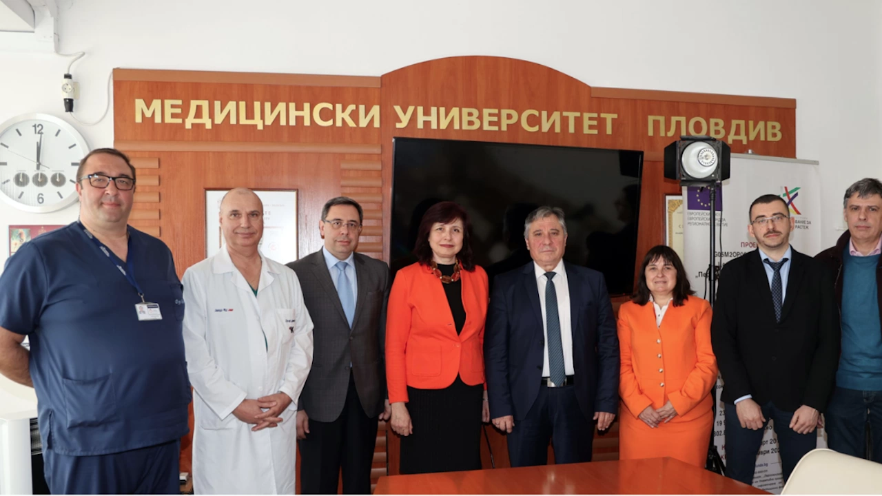Тракийски университет и Медицински университет Пловдив сключиха споразумение за сътрудничество