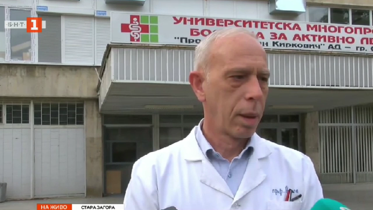 31 мигранти са пристигнали вчера в болницата в Стара Загора