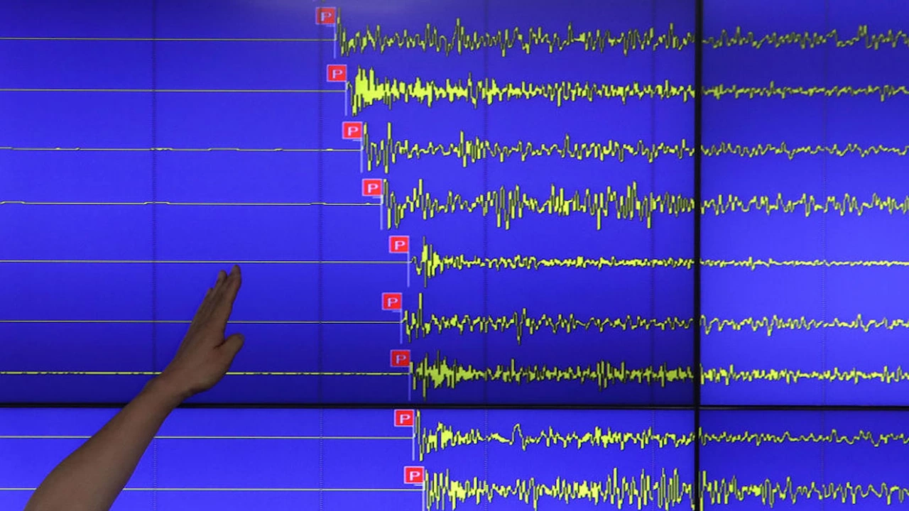 Земетресение с магнитуд 6 5 беше регистрирано днес в провинция Нова