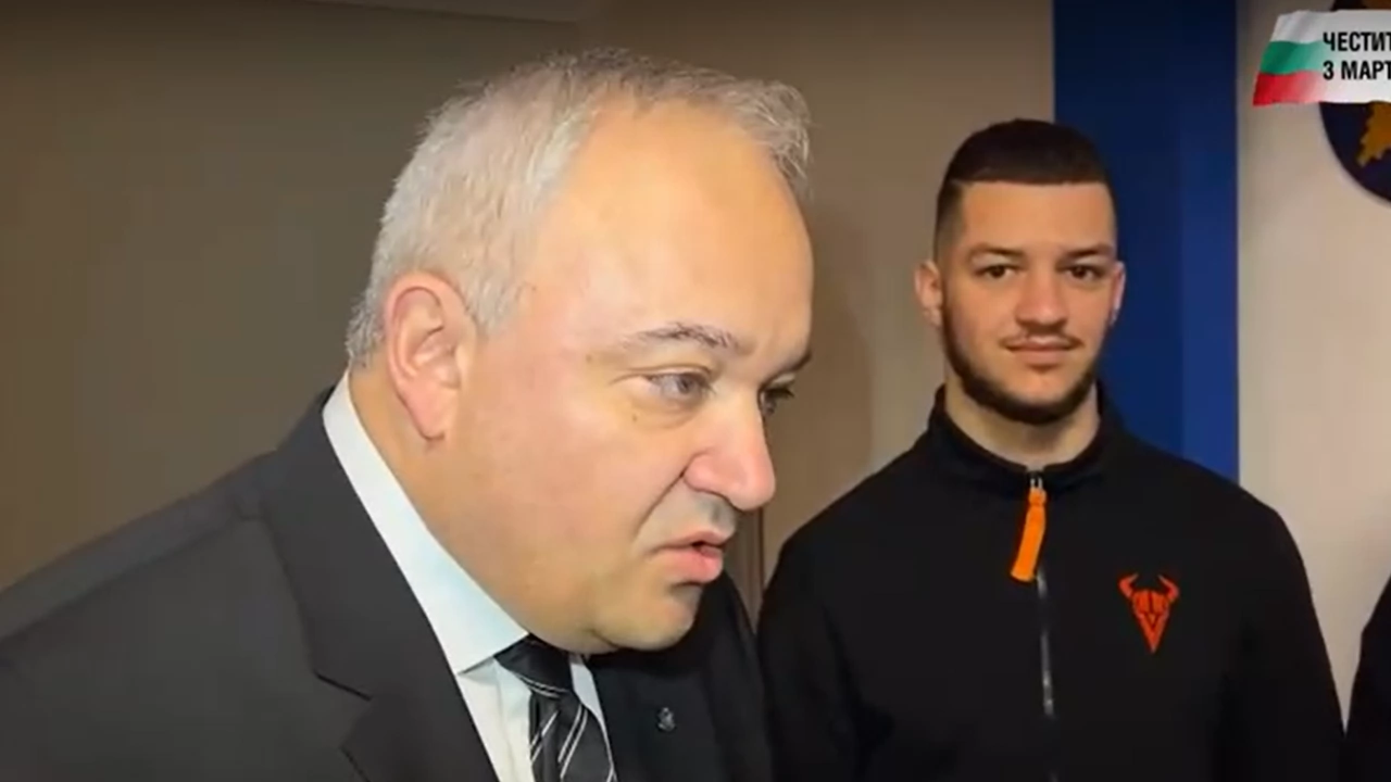 Министърът на вътрешните работи Иван Демерджиев връчи отличия на треньора