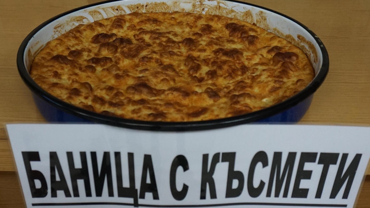Българската баница беше класирана в топ 10 на най вкусните ястия