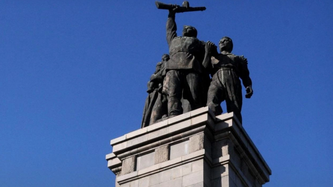 Протест в защита на Паметника на Съветската армия
