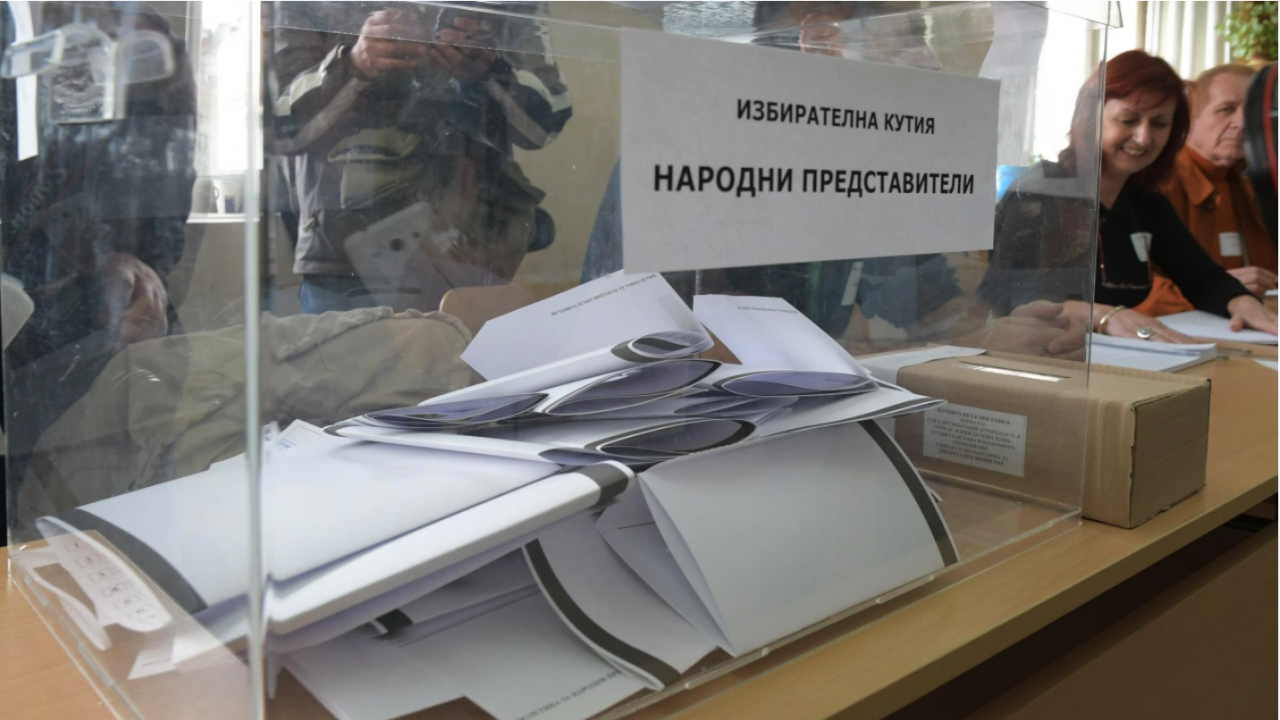 Прокуратурата и ДАНС подписаха заповед за създаването на междуведомствено звено за изборите на 2 април