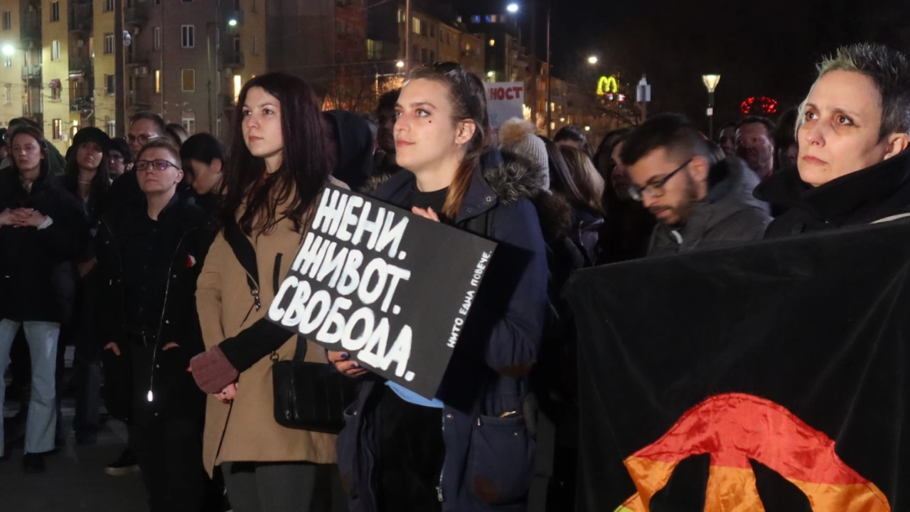 Граждани се събраха на шествие в София в подкрепа на