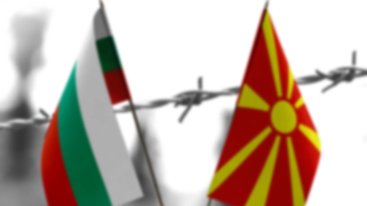 Да се приписва несъответна вина на България за депортирането на