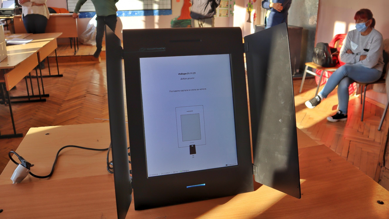 МЕУ публикува утвърдената Методика за удостоверяване на машините за вота на 2 април