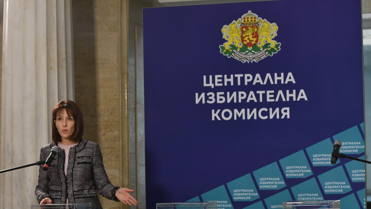 Как се промени организацията на вота в България в числа?