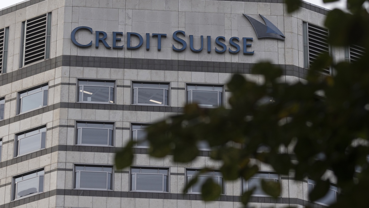 "Креди сюис" поиска подкрепа от централната банка на Швейцария