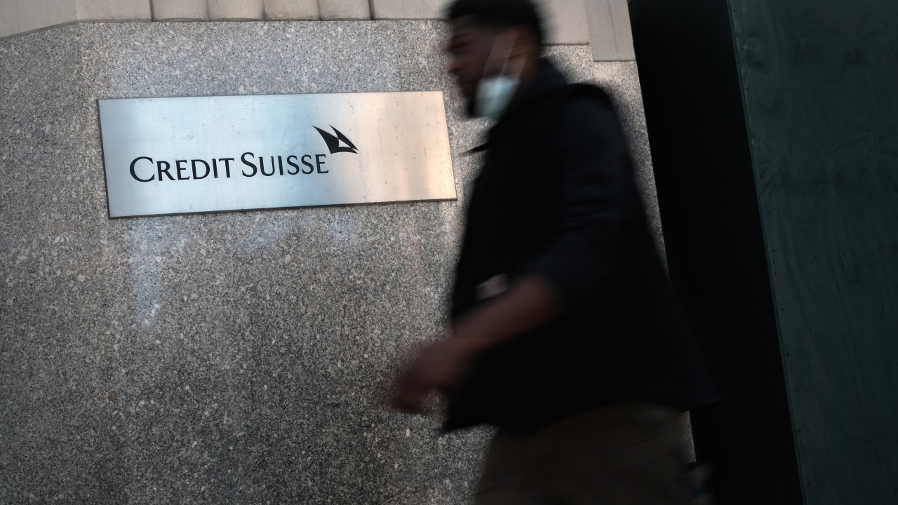 "Креди сюис" ще тегли кредит от 50 милиарда франка от швейцарската централна банка