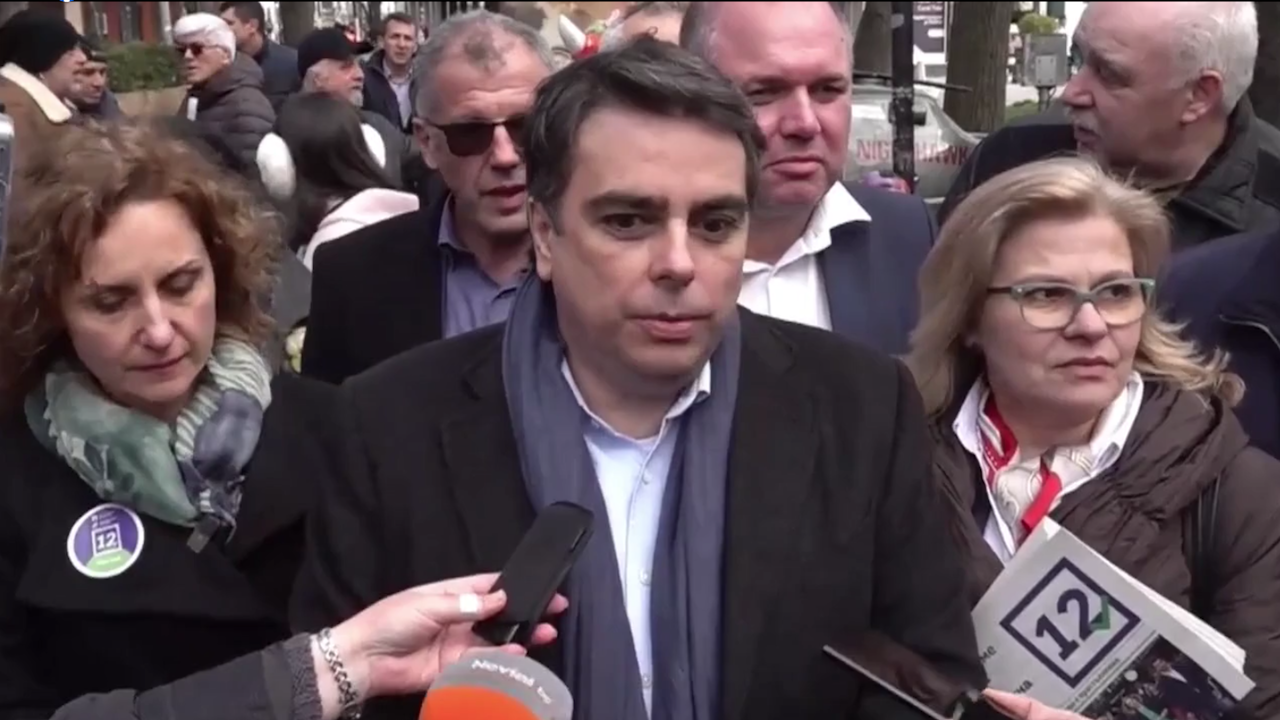 Асен Василев: След 2-ри април трябва да направим правителство, за да се отпушат европейските средства