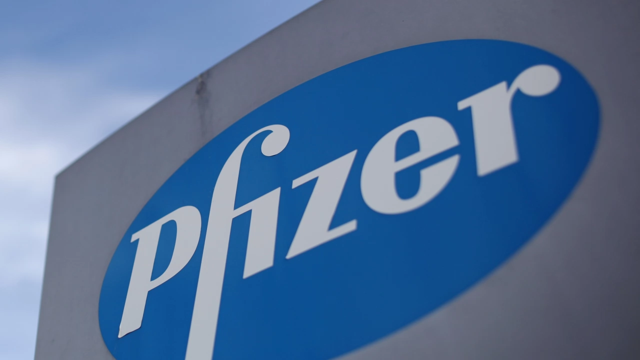 Американският фармацевтичен гигант Пфайзер  обяви че е постигнал сделка за придобиването