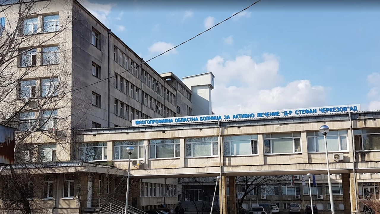 Областната болница Д р Стефан Черкезов във Велико Търново води преговори