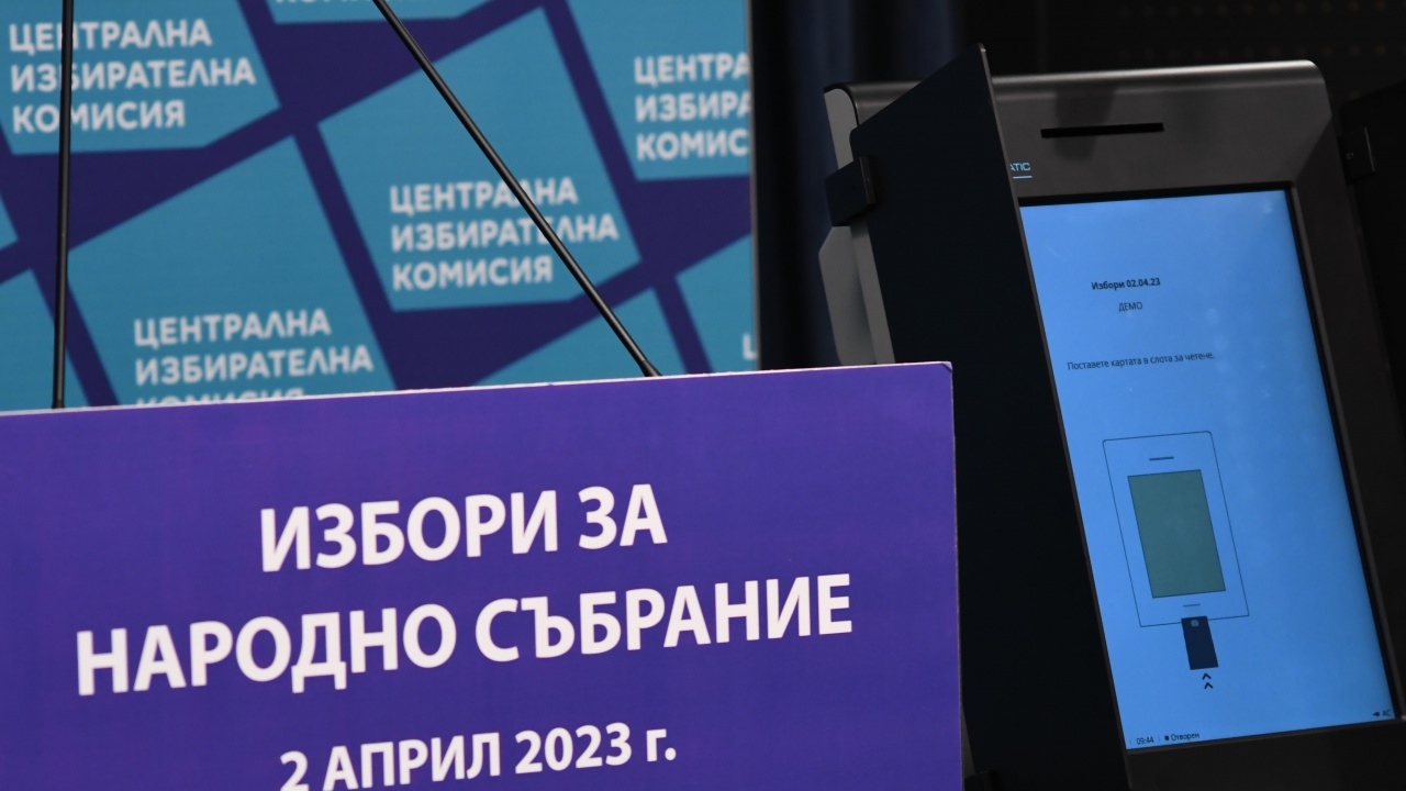 Шестнадесет подвижни избирателни секции са сформирани в Шуменския избирателен район