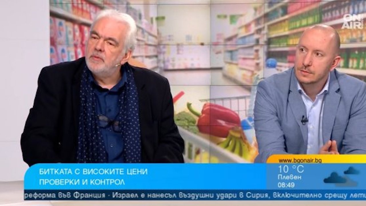 Икономистът Михаил Кръстев предупреди: Таванът на цените води до недостиг на стоки и услуги